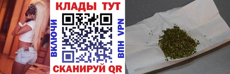 Виды наркоты Мамоново МАРИХУАНА  Меф мяу мяу  kraken онион  A-PVP  ГАШИШ  Cocaine 