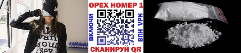 дарнет шоп  Мамоново  Кокаин Боливия 