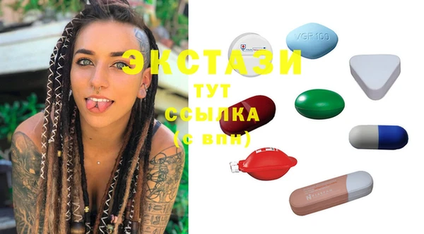 mix Няндома