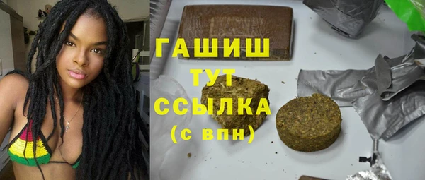 скорость Ленинск-Кузнецкий