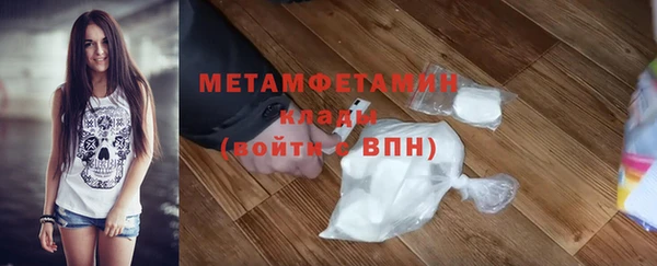 mix Няндома