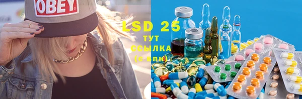mix Няндома