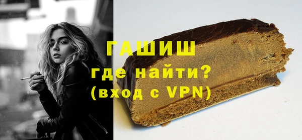 мяу мяу мука Нязепетровск