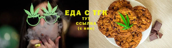 mix Няндома
