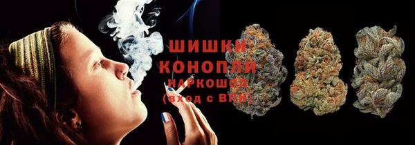 мяу мяу мука Нязепетровск