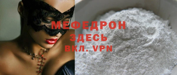 MDMA Premium VHQ Остров