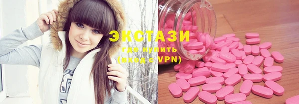 MDMA Premium VHQ Остров