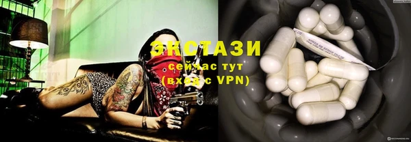 метамфетамин Нягань