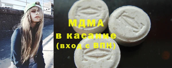 спиды Осташков