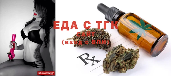 MDMA Premium VHQ Остров