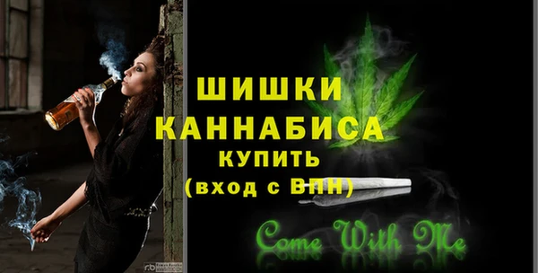 мяу мяу мука Нязепетровск