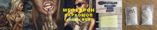 apvp Куровское
