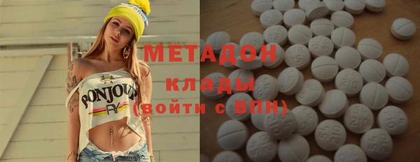 MESCALINE Елизово