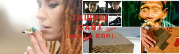 mix Няндома