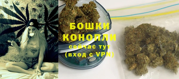 MDMA Premium VHQ Остров