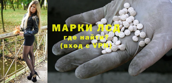 мяу мяу мука Нязепетровск