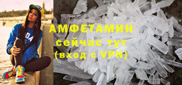ECSTASY Ленск