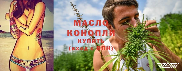 герыч Новодвинск