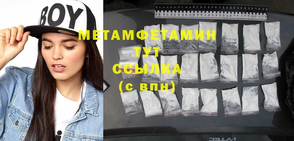 mix Няндома