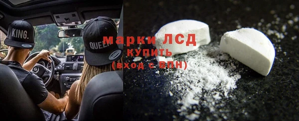 mix Няндома