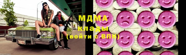 мяу мяу мука Нязепетровск