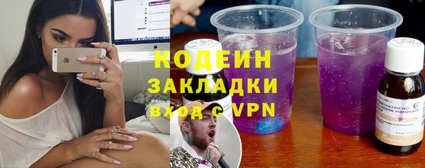 mix Няндома