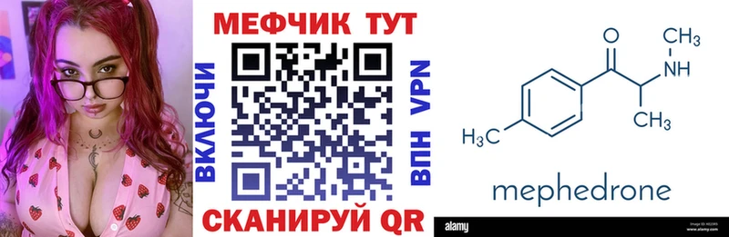 МЯУ-МЯУ VHQ  Мамоново 