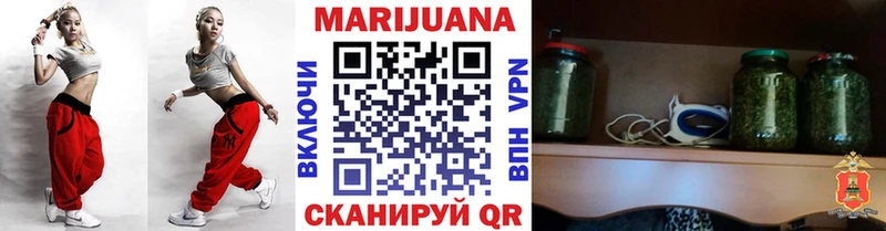 KRAKEN онион  Мамоново  МАРИХУАНА Amnesia  наркотики 